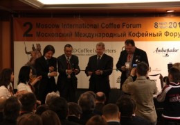 Moscow International Coffee Forum 2010